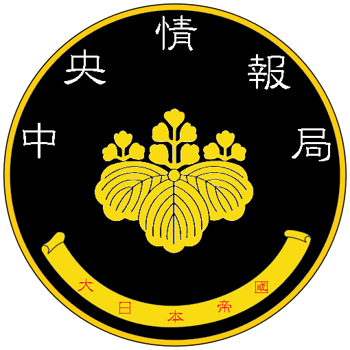 局章のPNG畫像