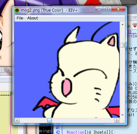 [screen shot]